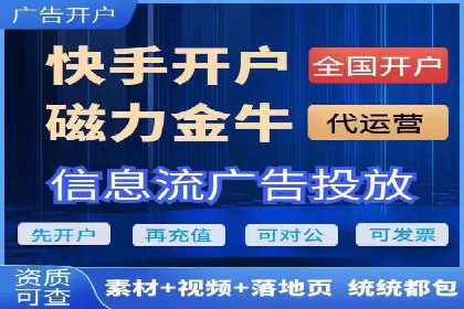 充值高返点策略：成功案例分析与解读